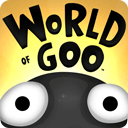 粘粘世界WorldofGoo