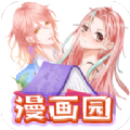 漫画神器手机版