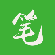 笔下文学电子书