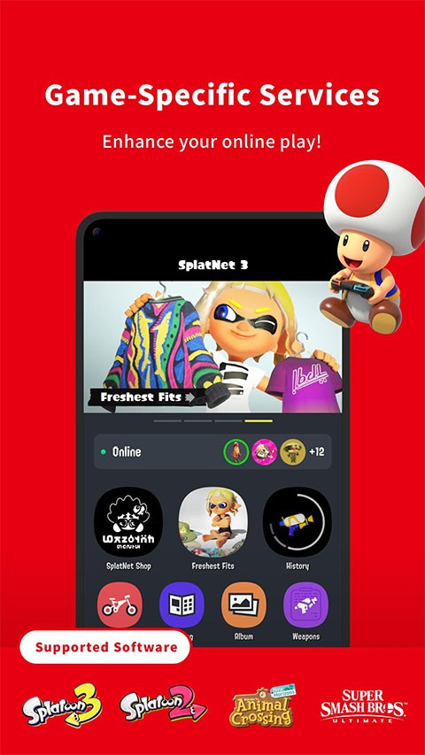 nintendo switch online app截图4