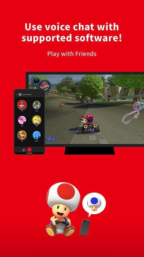 nintendo switch online app截图3