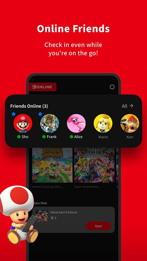nintendo switch online app截图1