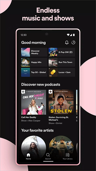 Spotify声破天截图1