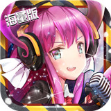 誓约之剑海量版