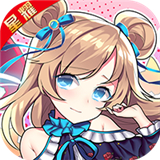 少女三国志星耀版