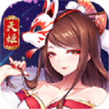 东方妖神录最新版