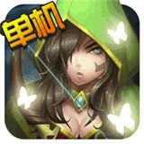 幻想小勇士内购版