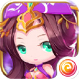 天星之子