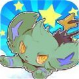 萌妖纪元手机版
