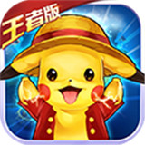 一飞冲天精灵对决