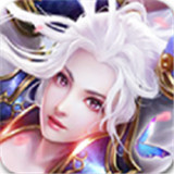 长生仙道最新版