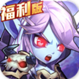 魔法来袭BT版
