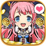不愧是勇者大人手机版