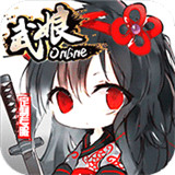 武娘定制商城版