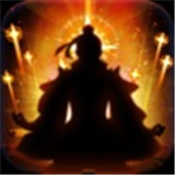 四海牧云高爆版