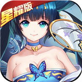九州异闻录新版手游