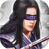 庆余生汉武王朝