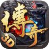 重生玛法大陆传奇
