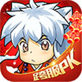 犬夜叉寻玉之旅360版