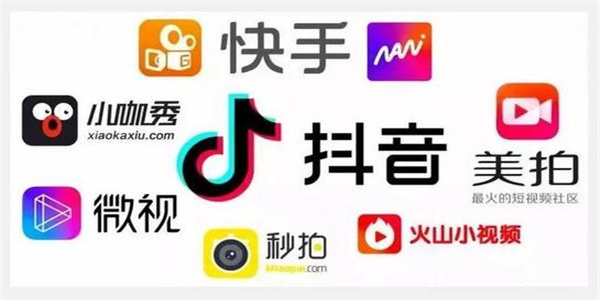 视频