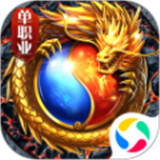 绝世皇城正式版