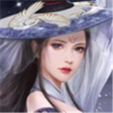 蜉蝣三朝安卓版