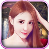 完美秘书手游