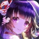 千姬乱斗新版