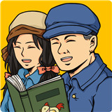 富贵海上垃圾站