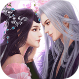 天运九仙正式版