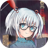 如果明天是晴天首发版
