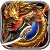 一万人神途满V版