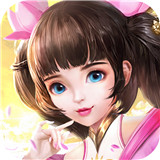 九州戮仙传游戏