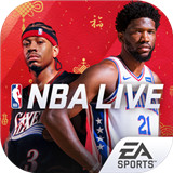 NBALIVE亚服