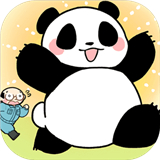 熊猫永不为奴手机版