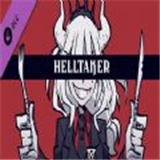 地狱把妹王2.0汉化版