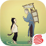 绘真妙笔千2020山首发版
