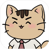 离家的猫安卓版