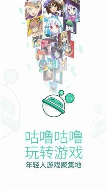 叽哩叽哩g站-叽哩叽哩g站app下载-猫扑网