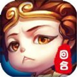 角色降魔后传