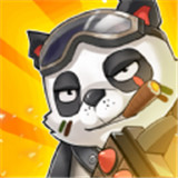 我的熊猫大侠游戏