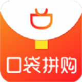 拼团口袋app