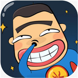 火星漫画app