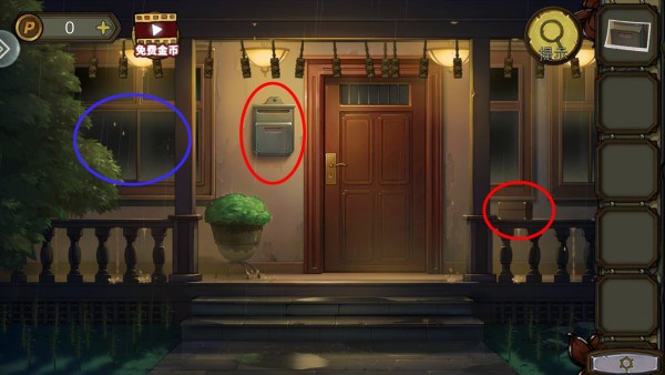 密室逃脱绝境系列10寻梦大作战第一章图文通关攻略