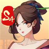 一亿小目标2游戏安卓版
