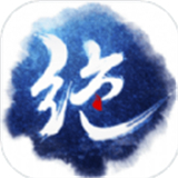 绝世唐门之海神逆天