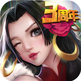 超级联盟最新版