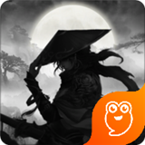 仙道逃亡ios版