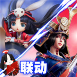 猎手之王新版