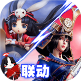 猎手之王下载